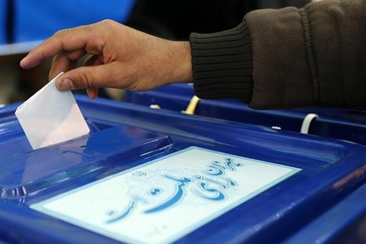 زمان اخذ رأی مرحله دوم دوازدهمین دوره انتخابات مجلس شورای اسلامی به پایان...