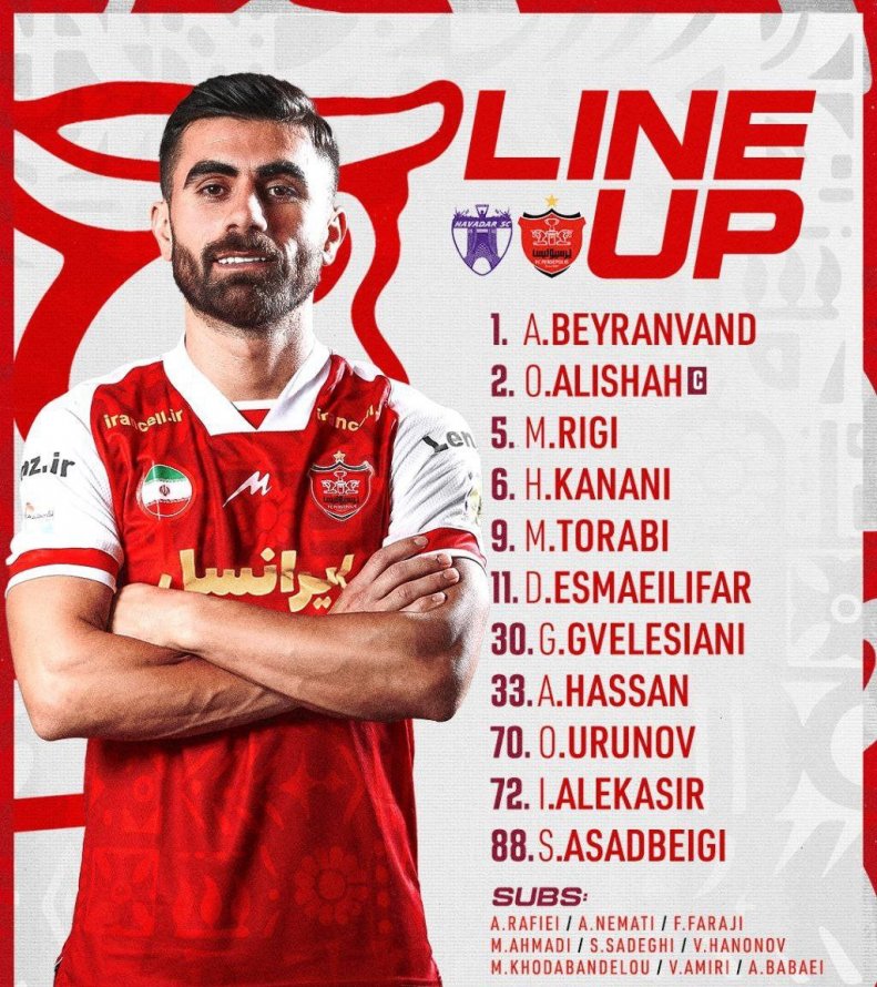 عکس| ترکیب پرسپولیس مقابل هوادار با یک سورپرایز