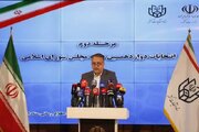 اعلام نتایج دور دوم انتخابات مجلس در گنبدکاووس، مرودشت و زنجان