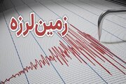 زلزله در فارس