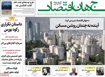 مطبوعات
