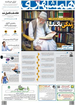 مطبوعات