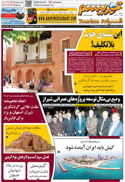 مطبوعات