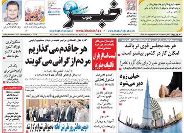 مطبوعات