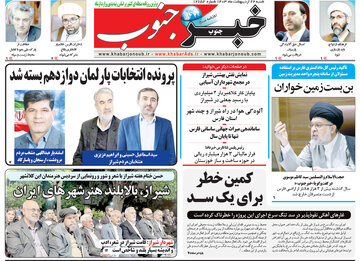 مطبوعات