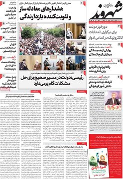 مطبوعات