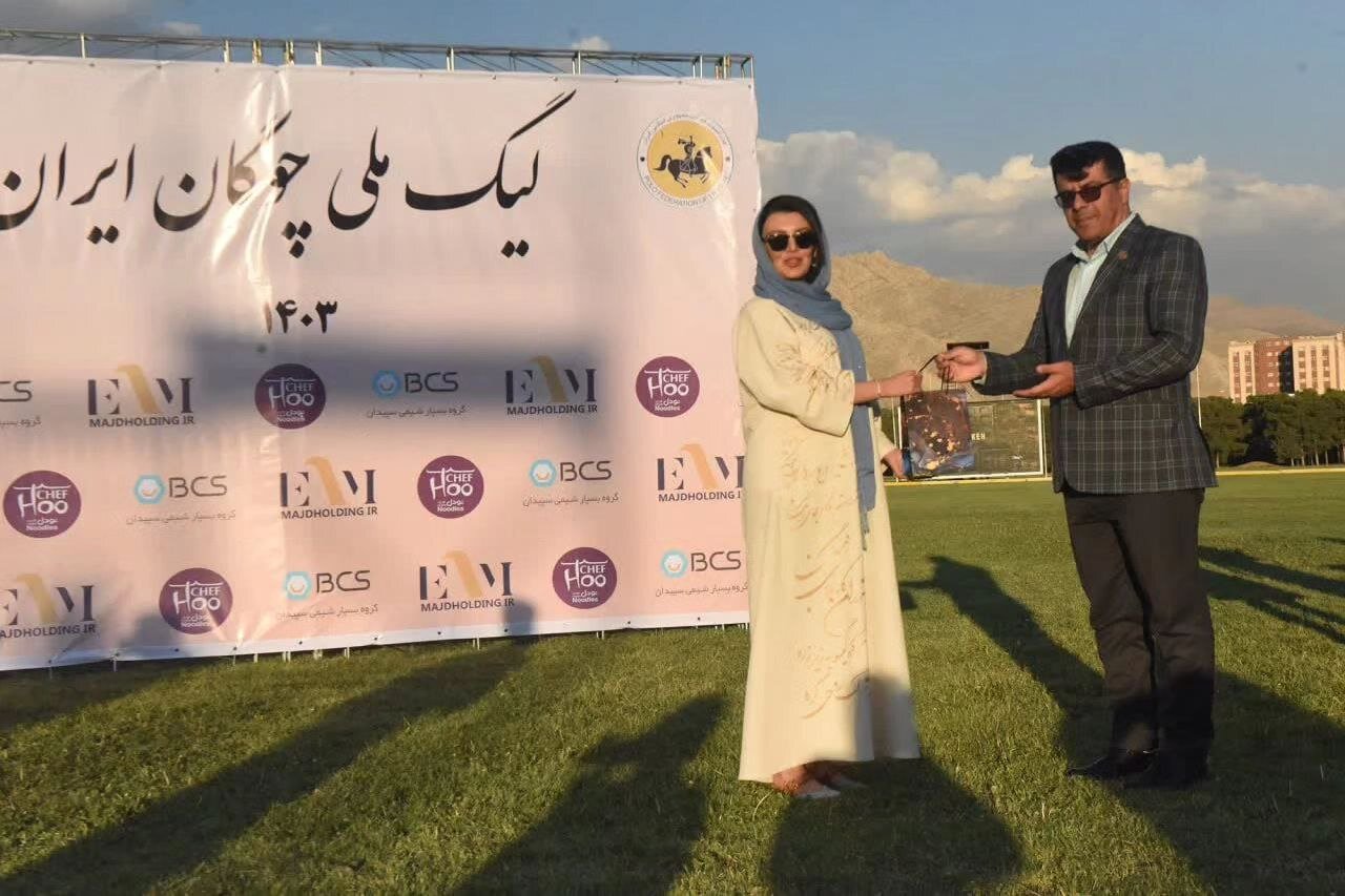 عکس| حضور معلم خوشذوق در مراسم اهدای جوایز چوگان