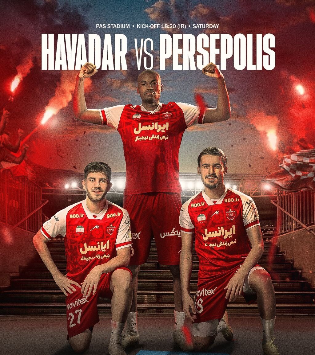 عکس| پوستر ویژه پرسپولیس با خریدهای زمستانی