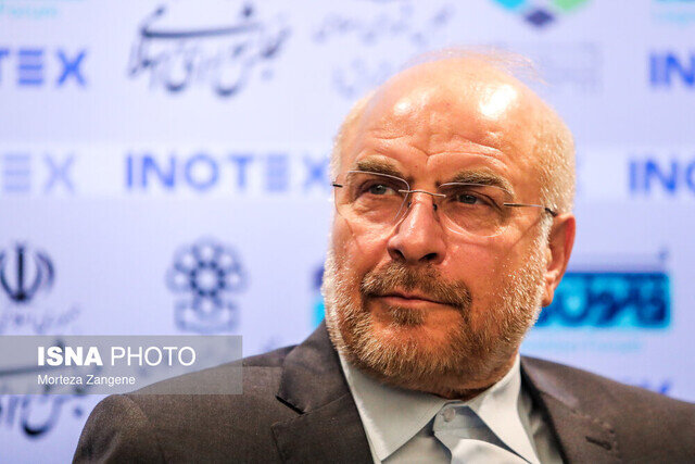 ۳۰ منتخب تهران در مجلس دوازدهم را بهتر بشناسید +جزئیات