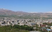 همگی به جشن هفتمین بزرگداشت «شهرکرد، پایتخت نمد ایران» دعوتیم