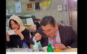 ببینید | واکنش جالب سفیر کره جنوبی و همسرش به خوردن کله‌پاچه