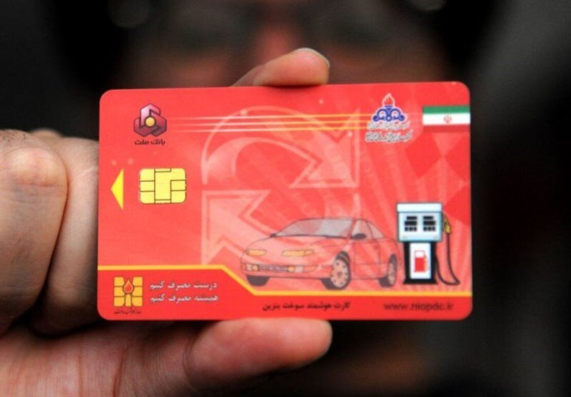 سقف هر کارت آزاد سوخت ۷۰۰۰ لیتر است/ سوخت‌گیری با کارت شخصی به ۸۰ درصد رسید