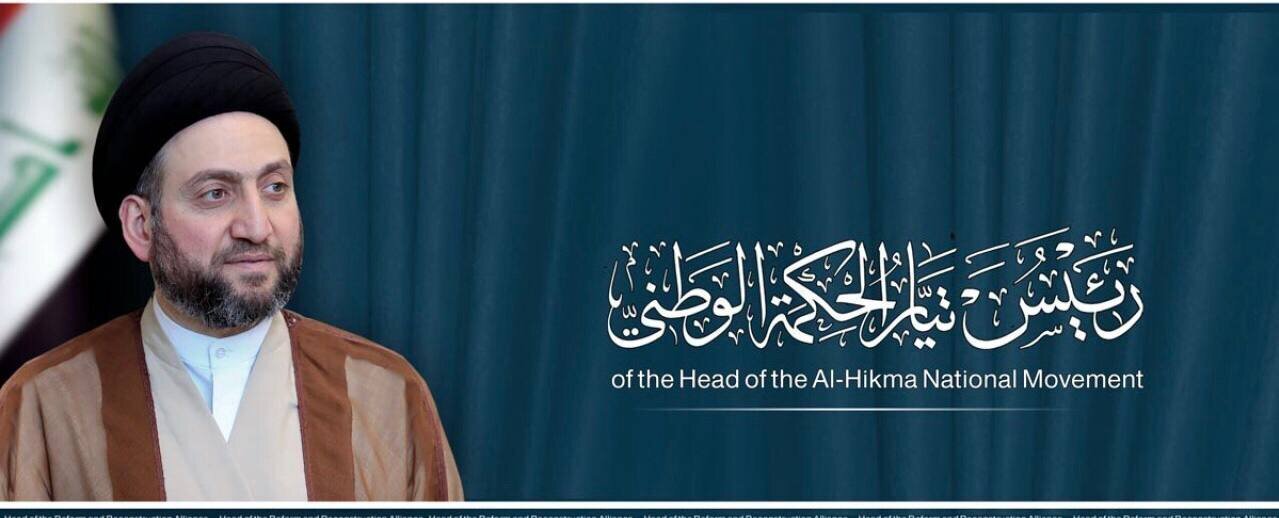 نگاهی به کنگره سازمان همبستگی کشورهای اسلامی در مکه مکرمه