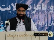 طالبان از ایران قدردانی کرد