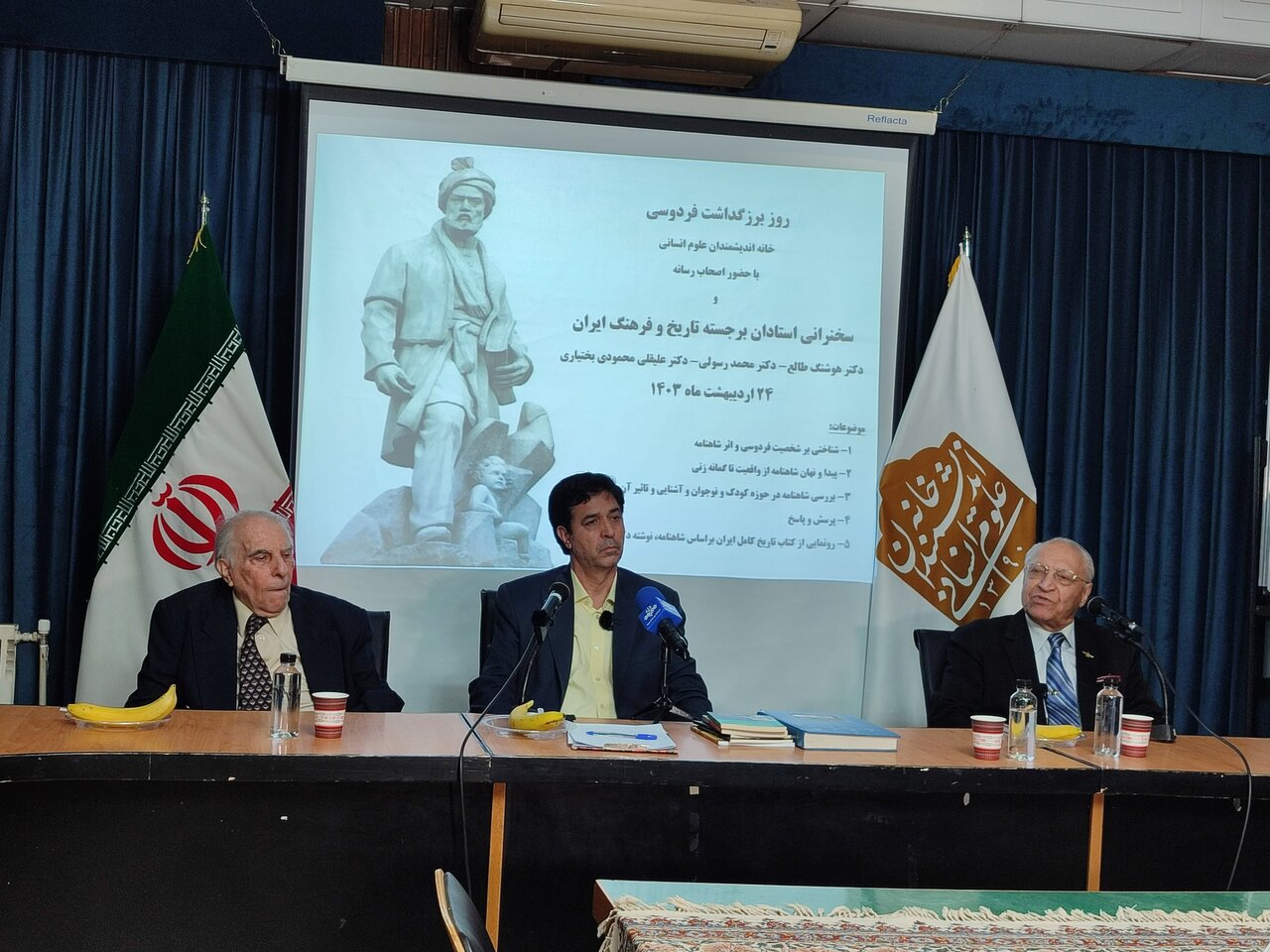 شاهنامه حاصل تفکر و زایده تخیل یک فرد، به تنهایی نیست/شاهنامه نتیجه تمدن چندین هزارساله است که حکمت و دانش آن، در شاهنامه متجلی شده است