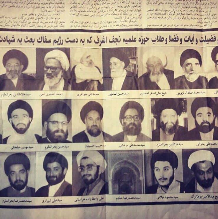 تلاشگری از نسل هفتم خاندان قزوینی