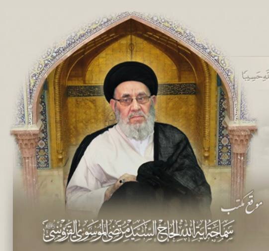 تلاشگری از نسل هفتم خاندان قزوینی