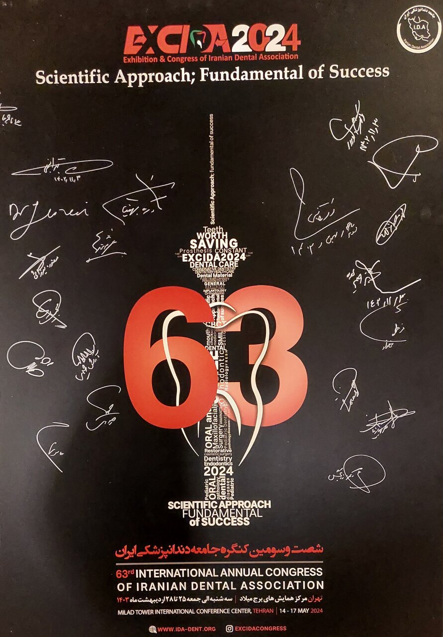 حسینعلی شهریاری: درباره سلامت دندان غفلت شده است/ وضعیت معیشتی مردم خوب نیست بهجای سایر خدمات دندان پزشکی، دندان را میکشند