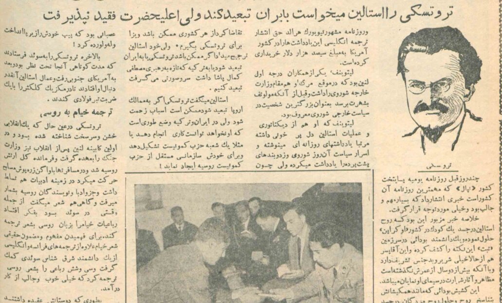 استالین میخواست تروتسکی را به ایران تبعید کند رضاشاه مخالفت کرد