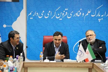 توسعه شرکت های دانش بنیان با اجرای مصوبه برشهای استانی