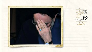 شمخانی گفته مدیریت کشور ضعیف است، سیدمحمد خاتمی هم ناراحت شده! / بازخوانی خاطرات آیت الله هاشمی رفسنجانی