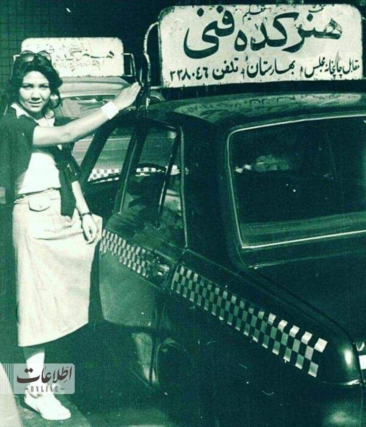 تهران قدیم | مربی رانندگی زن در تهران سال ۵۳/ عکس