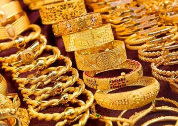 پیش بینی قیمت طلا و سکه ۱۹ خرداد ۱۴۰۳ / سکه در آستانه تغییر کانال است؟ پیش بینی قیمت طلا و سکه ۱۹ خرداد ۱۴۰۳ / سکه در آستانه تغییر کانال است؟