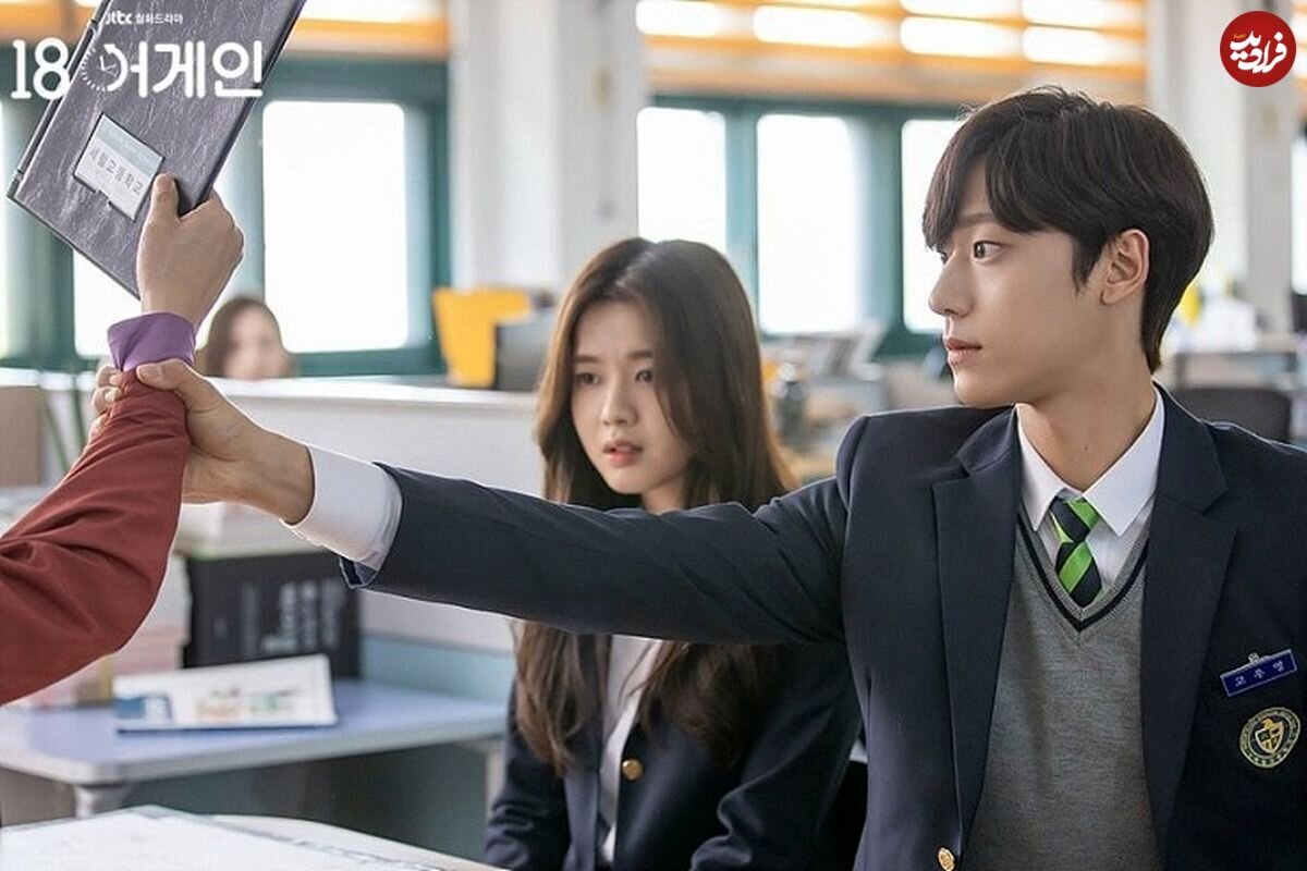 ۵ سریال بینقص کرهای با موضوع «احساسات نوجوانی»