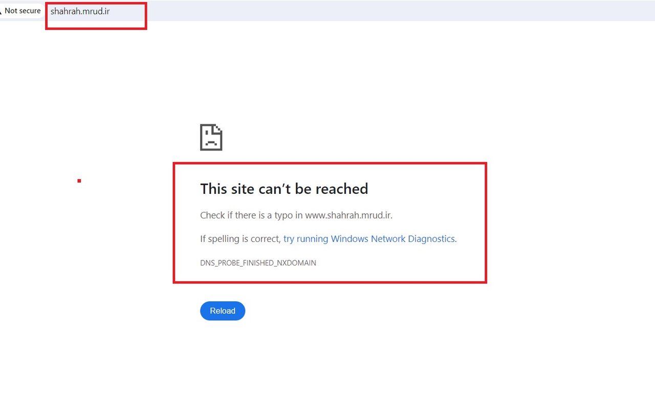 مشکلات مسافرین در سفر با اتوبوس / VIPهای کاغذی!