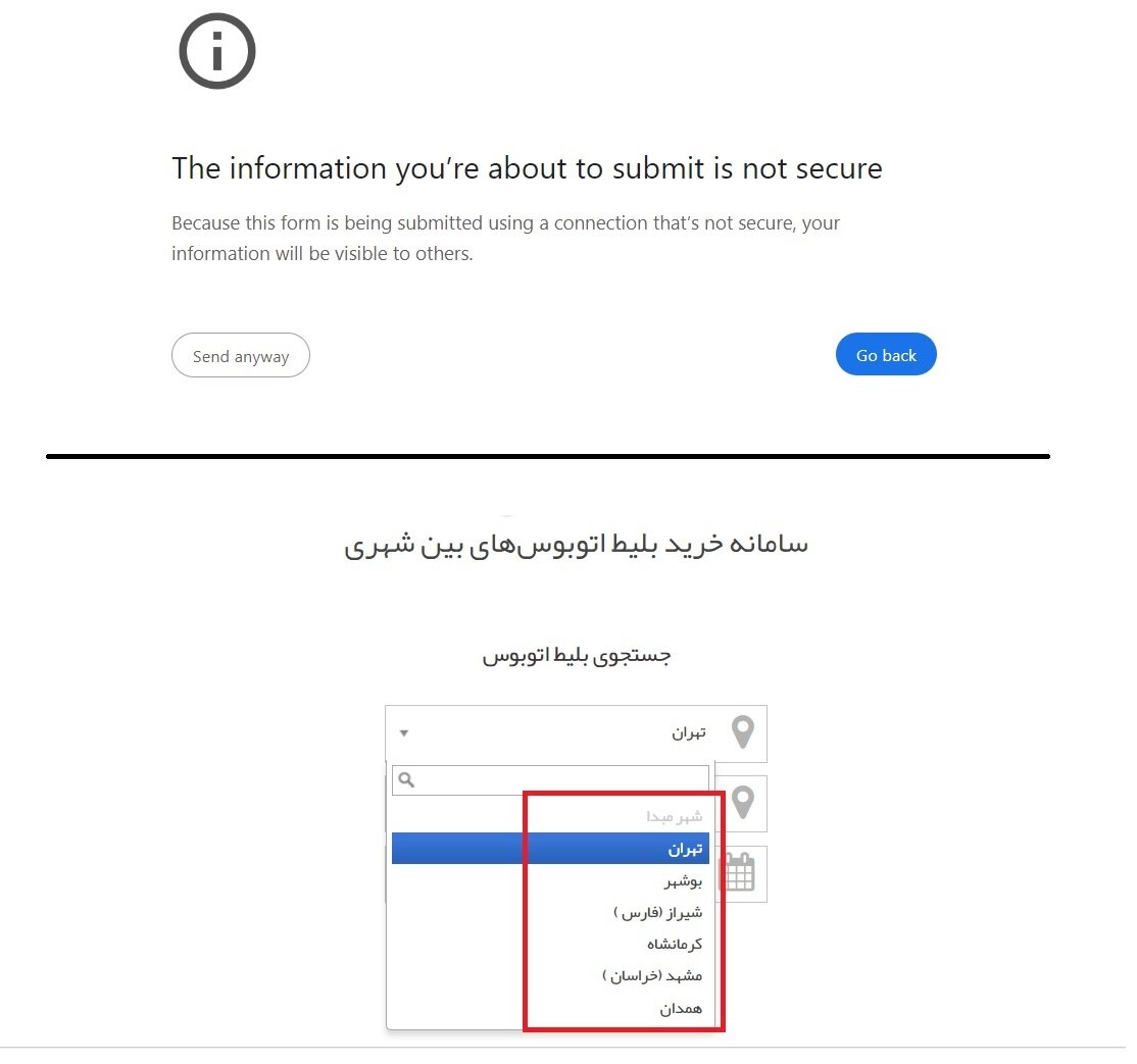 مشکلات مسافرین در سفر با اتوبوس / VIP‌های کاغذی!