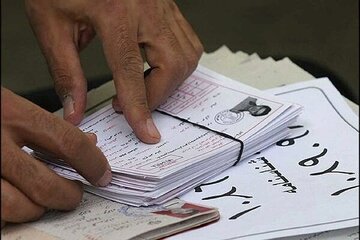امتحانات نهایی روزهای 30 و 31 اردیبهشت لغو شد