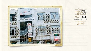 فشار زیاد بر سیدمحمد خاتمی و احتمال انصراف او / گفتم دولت سازندگی هم کشور را میساخت هم به تدریج فضا را باز میکرد