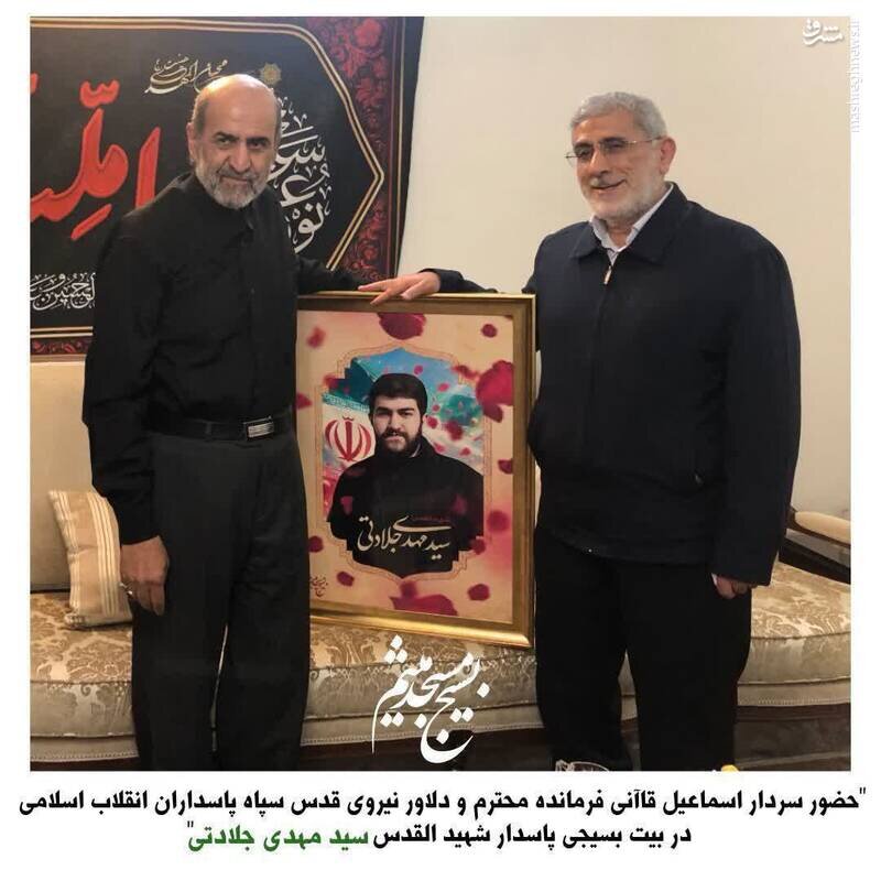 این عکس از سردار قاآنی در منزل چه کسی گرفته شده است؟