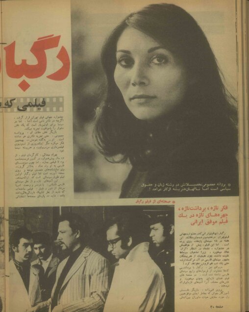 چرا هیچ سینمایی حاضر به اکران نخستین فیلم بلند بیضایی نمیشد؟