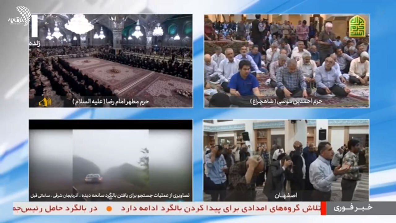 عکس | برنامههای روتین شبکههای اصلی تلویزیون تغییر کرد