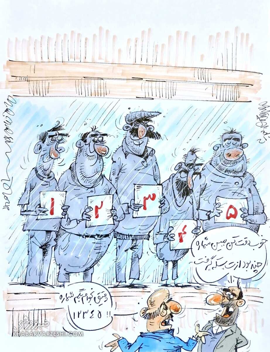 عکس| فساد در فوتبال؛ چه کسانی سکه گرفتهاند؟