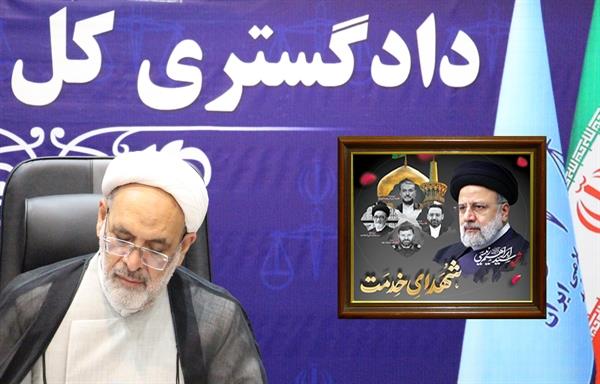 پیامهای تسلیت مسئولین استان سمنان درپی شهادت خادم الرضا(ع)، آیتالله رئیسی/تاثر مردم استان سمنان از شهادت رئیس جمهور و همراهان وی