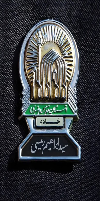 پیامهای تسلیت مسئولین استان سمنان درپی شهادت خادم الرضا(ع)، آیتالله رئیسی/تاثر مردم استان سمنان از شهادت رئیس جمهور و همراهان وی