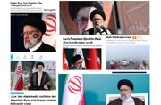 روزی که ایران تیتر یک رسانه های جهان شد