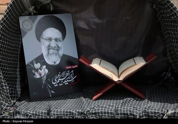 پیام امیر قلعه نویی:شهید رئیسی پاداشش را گرفت پیام امیر قلعه نویی:شهید رئیسی پاداشش را گرفت