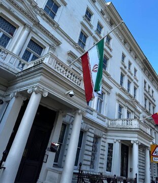 Iran slams British parliament for welcoming MEK terrorists