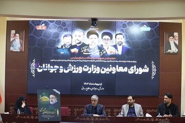 به گفته خود رییس جمهور؛ یک روز هم کار را متوقف نمیکنیم به گفته خود رییس جمهور؛ یک روز هم کار را متوقف نمیکنیم