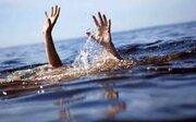 غرق شدن جوان ۳۵ ساله در کرج