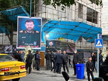 منزل شهید سید مهدی موسوی