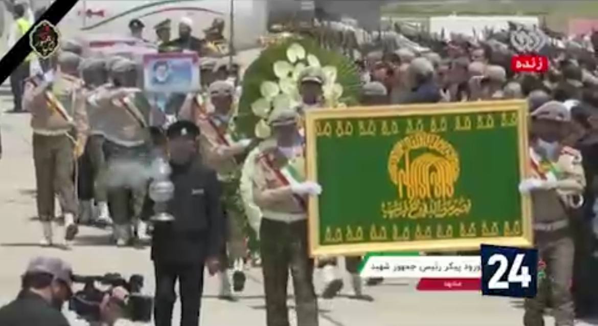 پیکر رئیسی به مشهد رسید/استقبال در فرودگاه شهید هاشمی نژاد