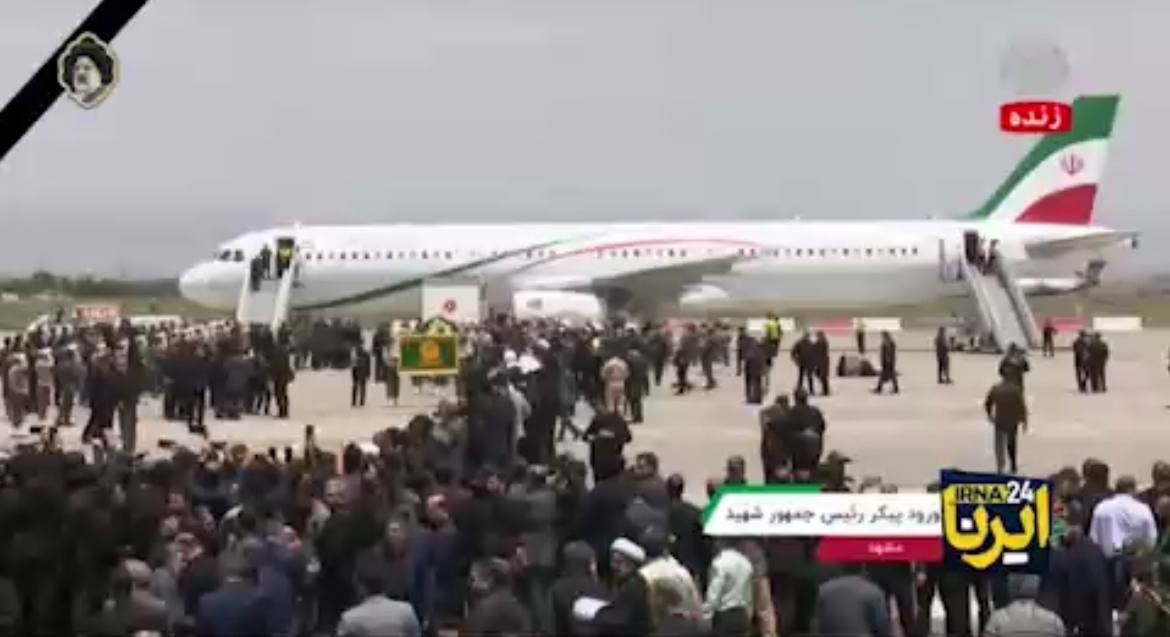 پیکر رئیسی به مشهد رسید/استقبال در فرودگاه شهید هاشمی نژاد