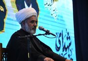 توصیه امام جمعه بیرجند به مردم برای انتخاب رئیس جمهور آینده