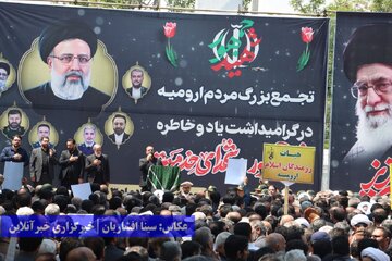 اجتماع بزرگ گرامیداشت شهید جمهور و شهدای خدمت در ارومیه