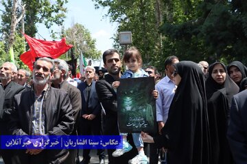 اجتماع بزرگ گرامیداشت شهید جمهور و شهدای خدمت در ارومیه