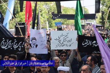 اجتماع بزرگ گرامیداشت شهید جمهور و شهدای خدمت در ارومیه